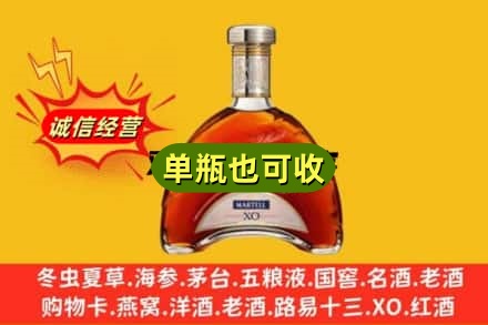 朔州诚信回收拱桥