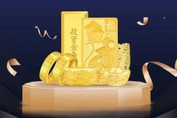 朔州回收黄金