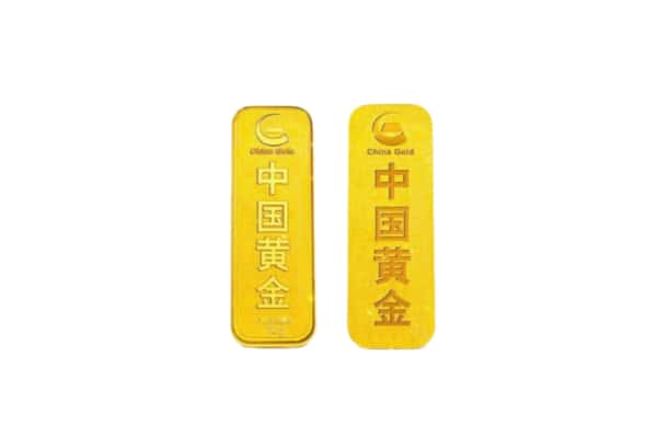 朔州上门回收黄金价格