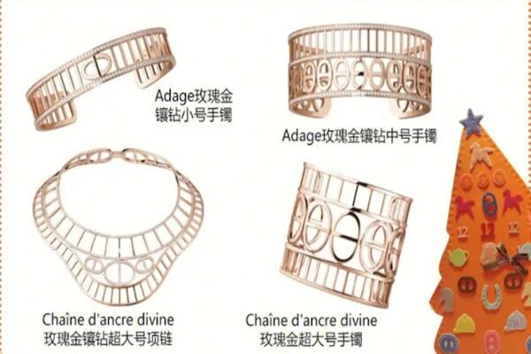 朔州上门回收爱马仕首饰价格